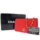 Auth Chanel Cc Logo Chain Mini Shoulder Bag Canvas Leather Red Vintage 80ey407