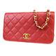 Authentic Chanel Cc Logo Mini Chain Shoulder Bag Leather Red Vintage 663la420
