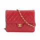 Chanel Matelasse Chain Shoulder Bag Leather Red A03569 Vintage 90105917