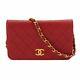 Chanel Mini Matelasse Chain Shoulder Bag Leather Red Vintage 90100567