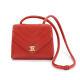 Chanel V Stitch Shoulder Bag Leather Red Cc Vintage Purse 90107449