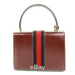 Gucci Kelly Bag Vintage Red Burgundy Flap Black & Red Stripe Gold