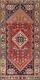 Vintage Red/ Ivory Abadeh Tribal Runner Rug 2'x5' Wool Hand-made Hallway Carpet