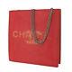 Chanel Chain Shoulder Hand Bag Red Holographic Lenticular Vinyl Auth #ss231 O