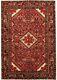 Tapis Oriental En Laine Rouge Vintage Tribal Floral 4'7x6'8 Pour L'entrée Du Foyer