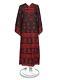Vtg 70's Indian Brown Red Paisley Floral Avant Tie Bell Manche Maxi Robe /842